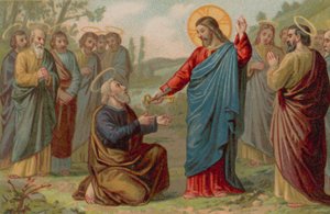 Episodio en la vida de Jesucristo de French School